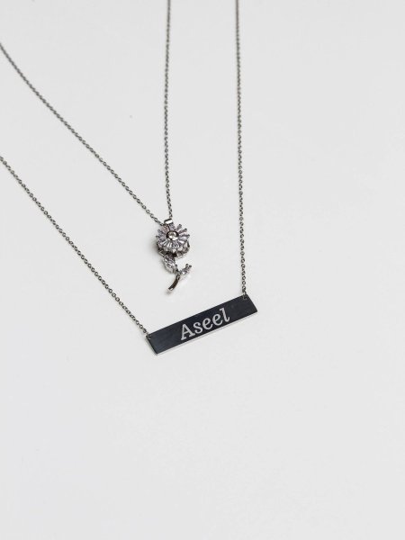 سنسال طبقتين مع نقش الاسم