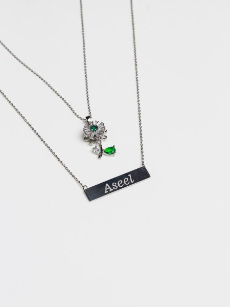 سنسال طبقتين مع نقش الاسم