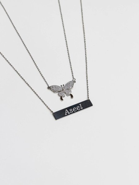 سنسال طبقتين مع نقش الاسم