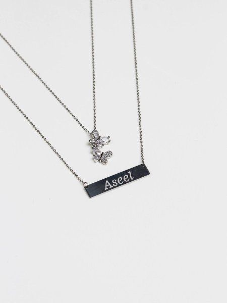 سنسال طبقتين مع نقش الاسم