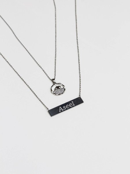 سنسال طبقتين مع نقش الاسم