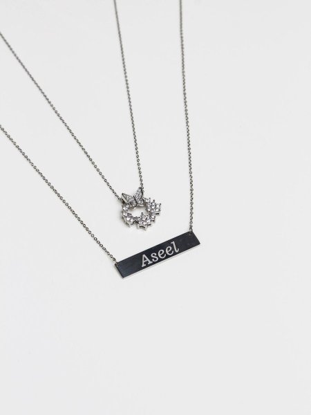 سنسال طبقتين مع نقش الاسم