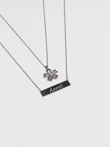 سنسال طبقتين مع نقش الاسم