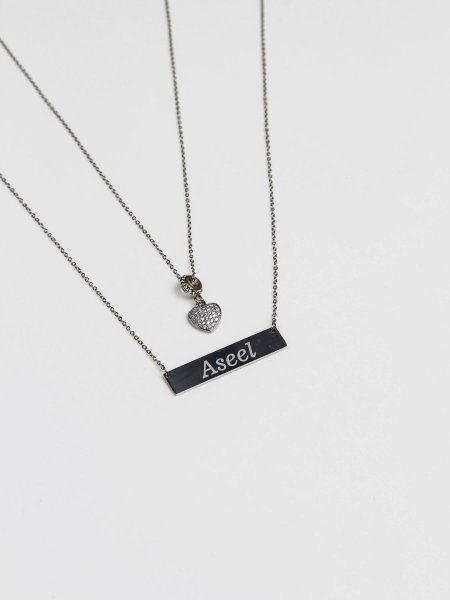 سنسال طبقتين مع نقش الاسم