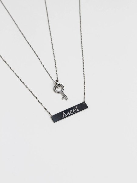 سنسال طبقتين مع نقش الاسم