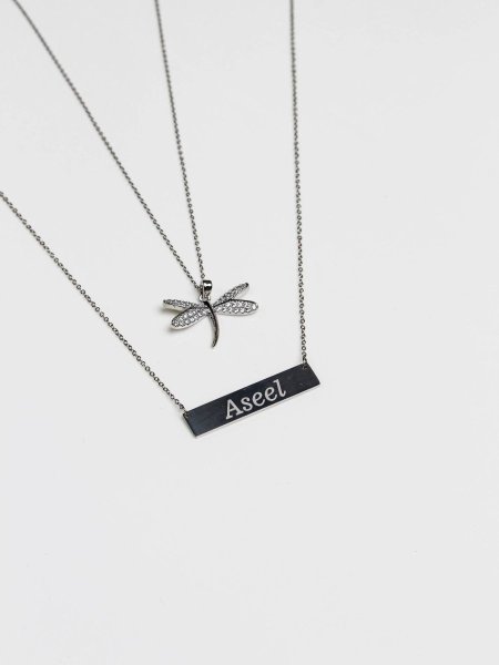 سنسال طبقتين مع نقش الاسم