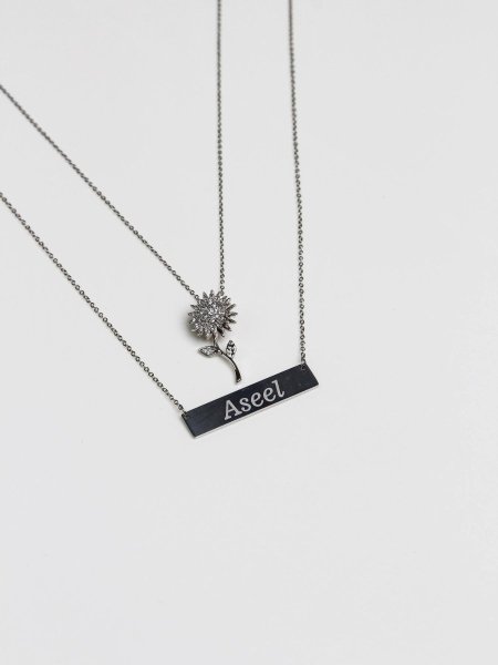 سنسال طبقتين مع نقش الاسم