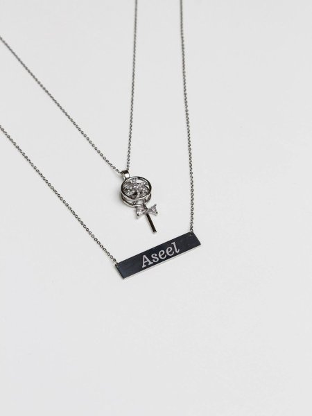 سنسال طبقتين مع نقش الاسم