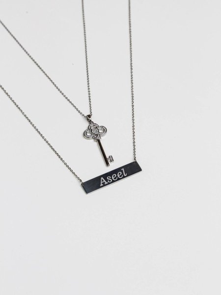 سنسال طبقتين مع نقش الاسم