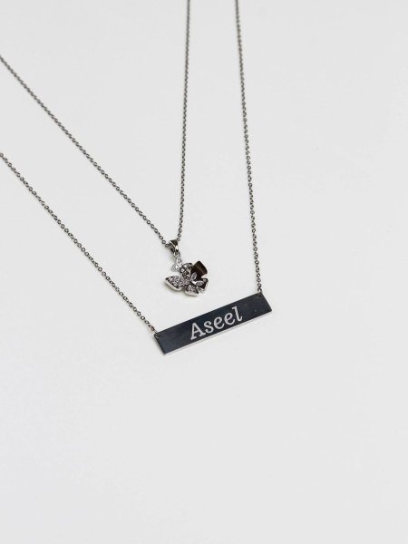 سنسال طبقتين مع نقش الاسم