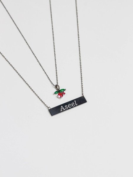 سنسال طبقتين مع نقش الاسم