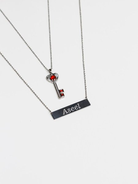 سنسال طبقتين مع نقش الاسم