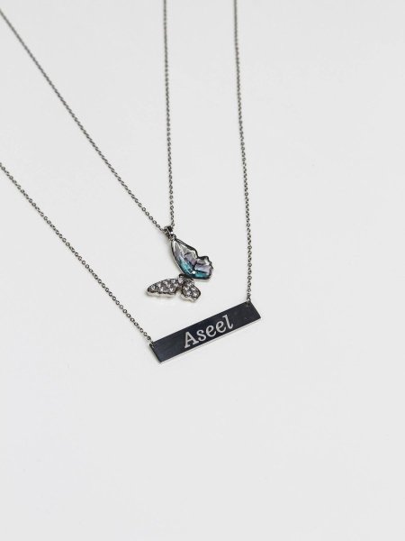 سنسال طبقتين مع نقش الاسم