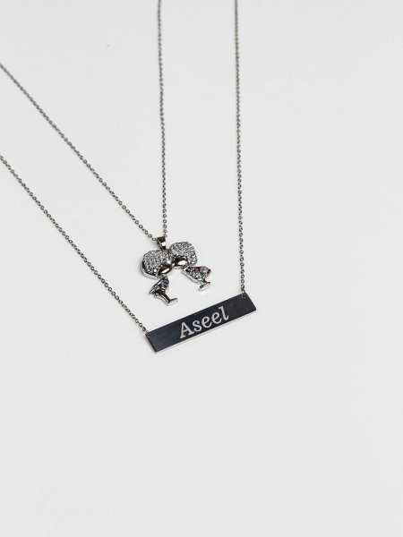 سنسال طبقتين مع نقش الاسم