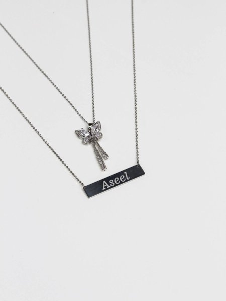 سنسال طبقتين مع نقش الاسم