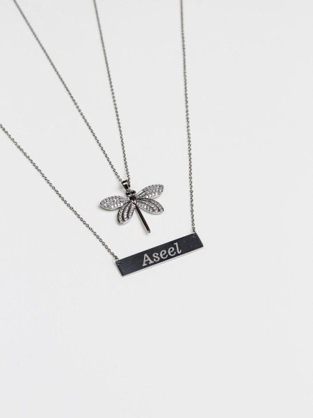 سنسال طبقتين مع نقش الاسم