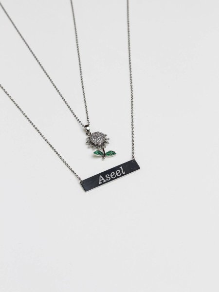 سنسال طبقتين مع نقش الاسم