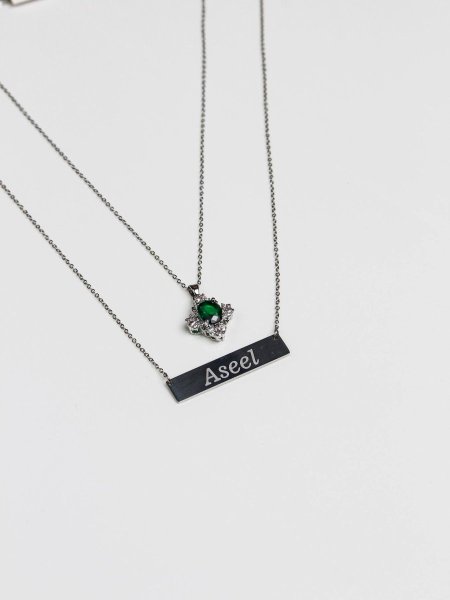 سنسال طبقتين مع نقش الاسم