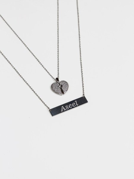 سنسال طبقتين مع نقش الاسم