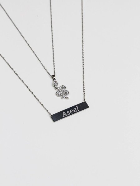 سنسال طبقتين مع نقش الاسم