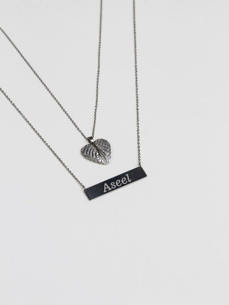 سنسال طبقتين مع نقش الاسم