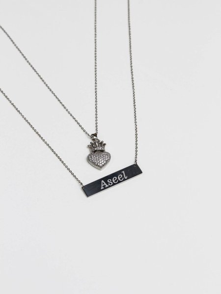 سنسال طبقتين مع نقش الاسم