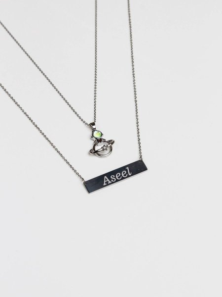 سنسال طبقتين مع نقش الاسم