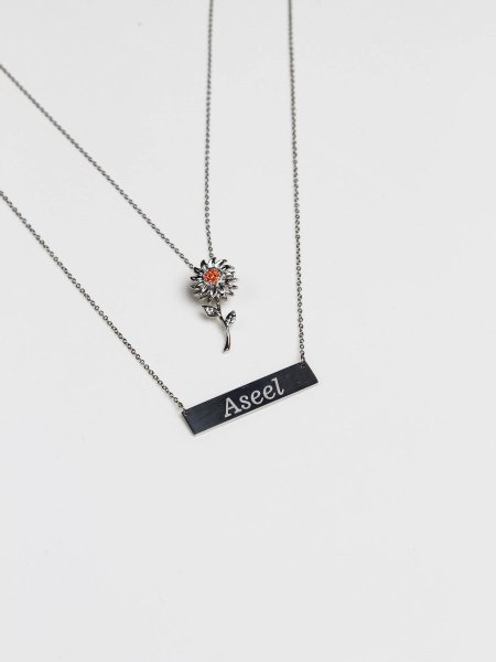 سنسال طبقتين مع نقش الاسم