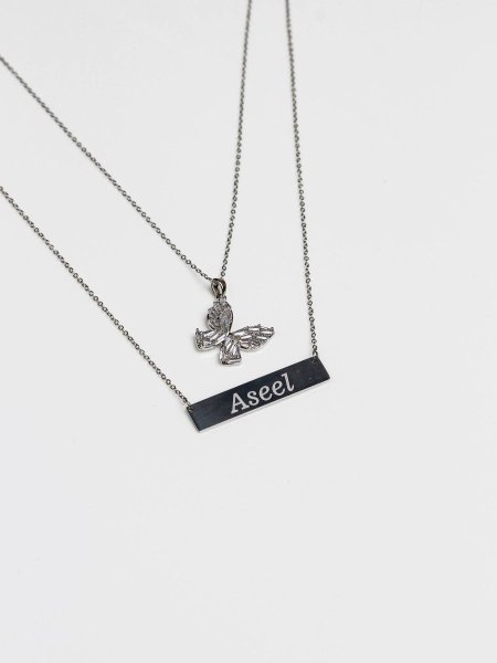 سنسال طبقتين مع نقش الاسم