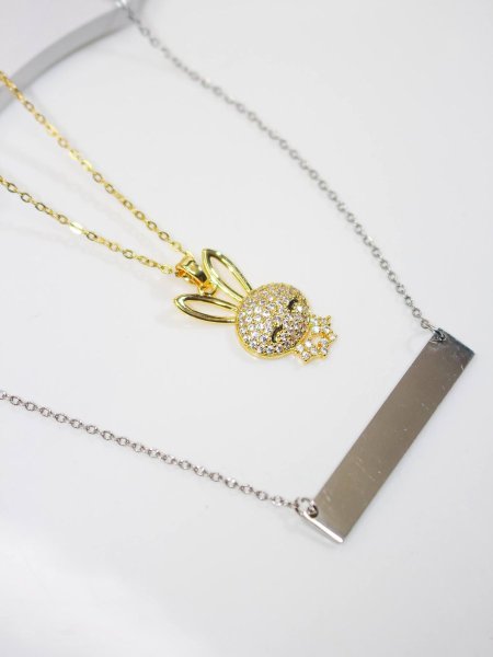 سنسال طبقتين مع نقش الاسم