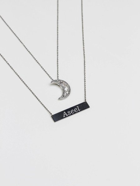 سنسال طبقتين مع نقش الاسم