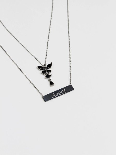 سنسال طبقتين مع نقش الاسم