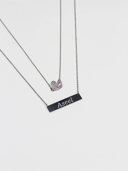 سنسال طبقتين مع نقش الاسم