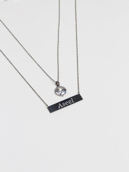 سنسال طبقتين مع نقش الاسم