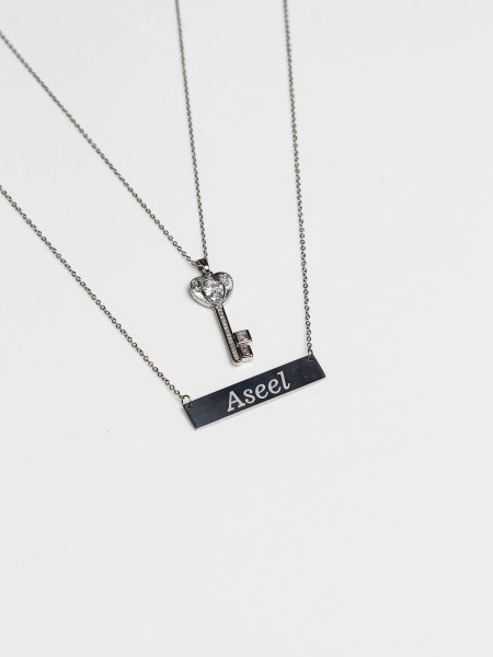 سنسال طبقتين مع نقش الاسم