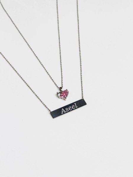 سنسال طبقتين مع نقش الاسم