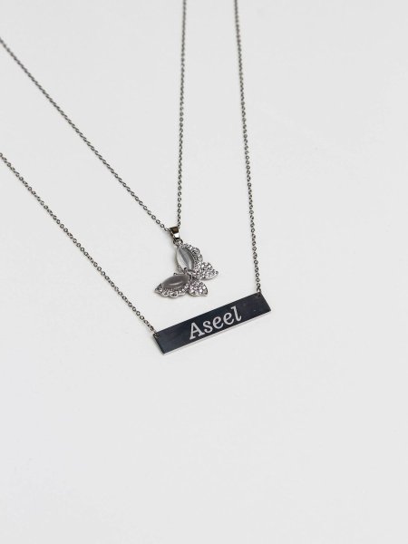 سنسال طبقتين مع نقش الاسم