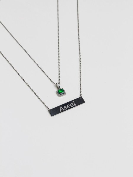 سنسال طبقتين مع نقش الاسم