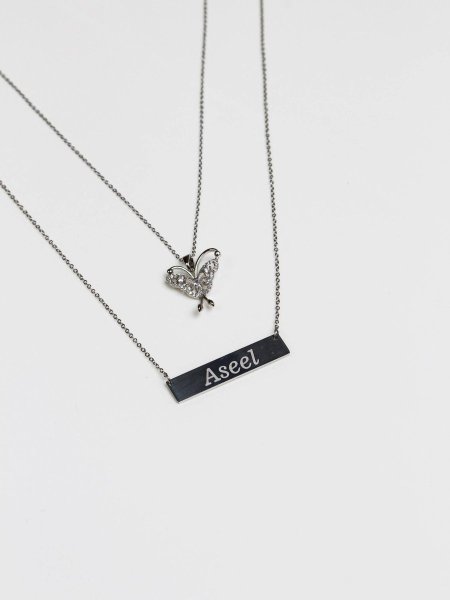 سنسال طبقتين مع نقش الاسم