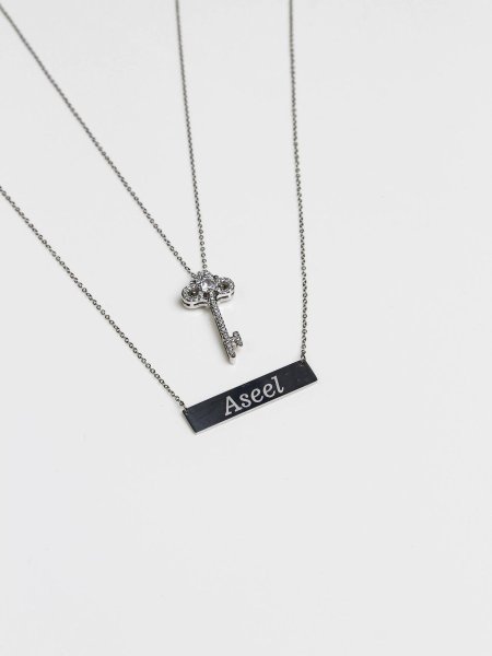 سنسال طبقتين مع نقش الاسم