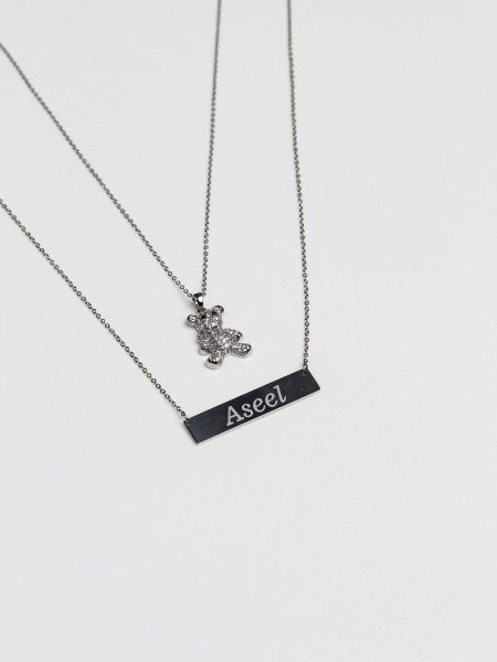 سنسال طبقتين مع نقش الاسم