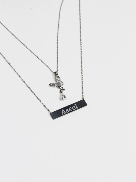 سنسال طبقتين مع نقش الاسم