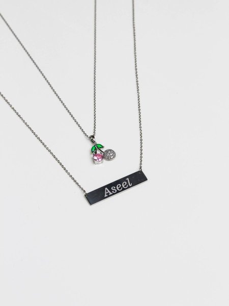 سنسال طبقتين مع نقش الاسم