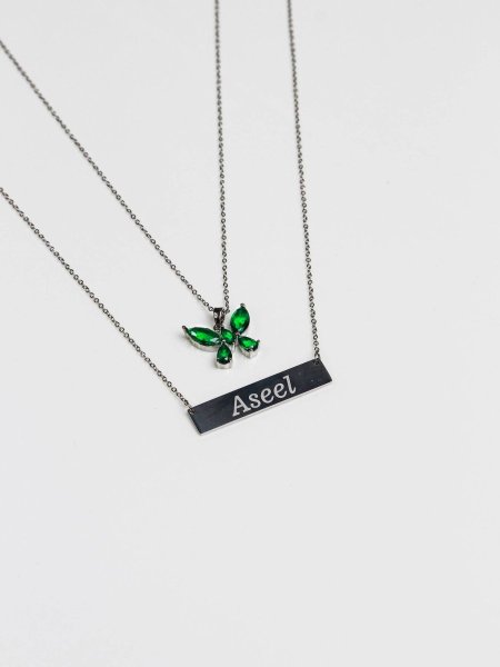 سنسال طبقتين مع نقش الاسم