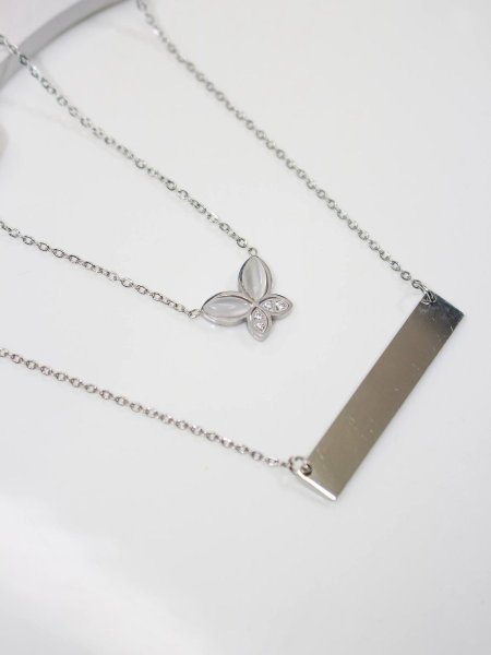 سنسال طبقتين مع نقش الاسم