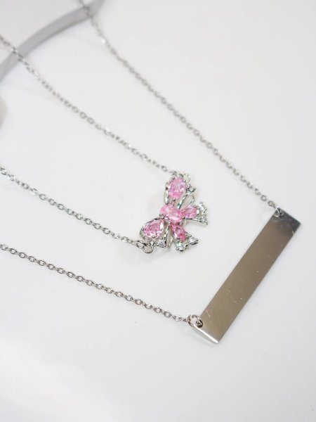 سنسال طبقتين مع نقش الاسم