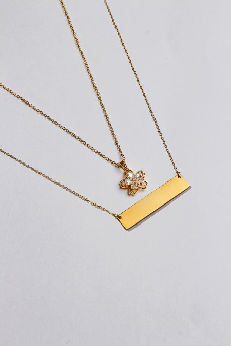 سنسال طبقتين مع نقش الاسم