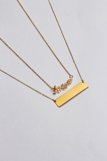 سنسال طبقتين مع نقش الاسم