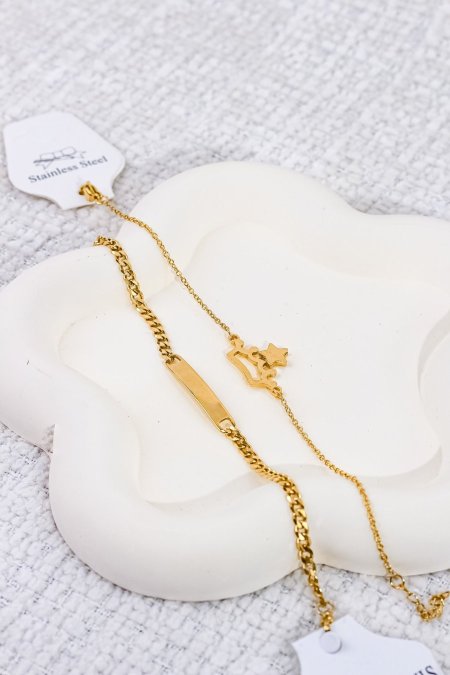 طقم اساور مميز