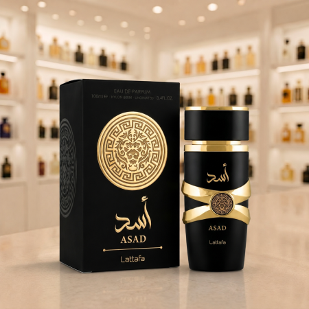 عطر الاسد الفخم